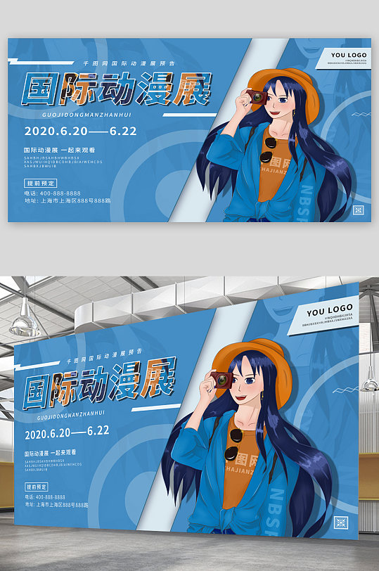 短篇结构边境缉私